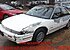 1991 Oldsmobile Cutlass Supreme Sedan for sale 100293017